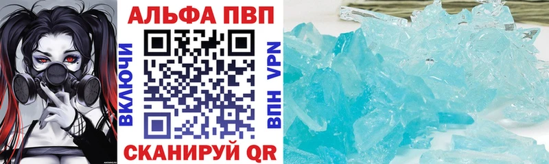 сайты даркнета клад  Зеленоградск  А ПВП СК КРИС  как найти закладки 