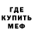 Amphetamine VHQ Moses Gathoga