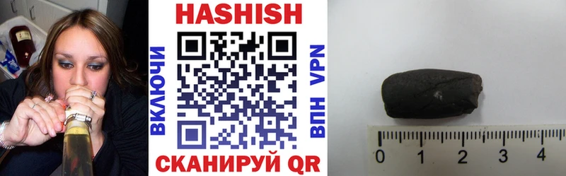 мега как войти  Зеленоградск  ГАШ hashish 