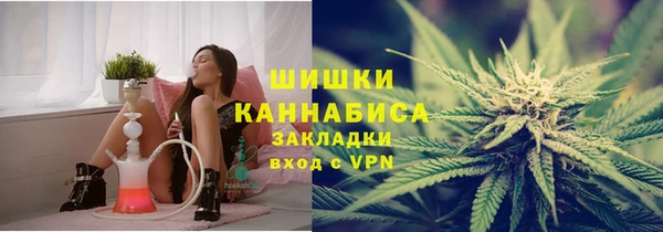 кокаин VHQ Алзамай