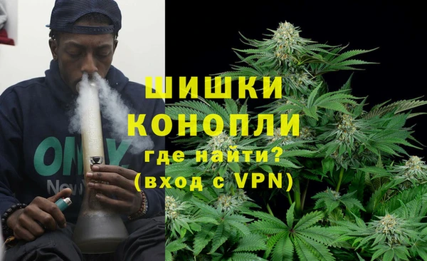 хмурый Покровск