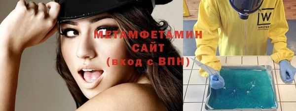 хмурый Покровск