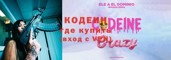 таблы Алексеевка
