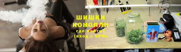 метадон Дмитров