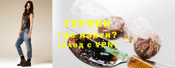 Альфа ПВП Покачи