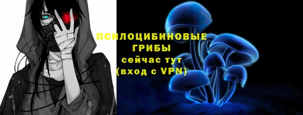 кокаин VHQ Алзамай