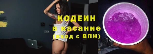 таблы Алексеевка