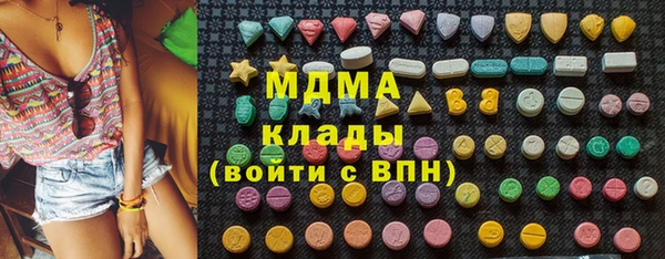 таблы Алексеевка