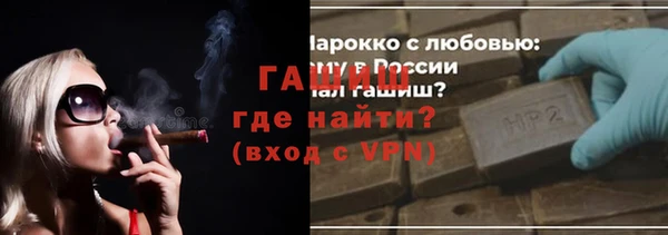 таблы Алексеевка