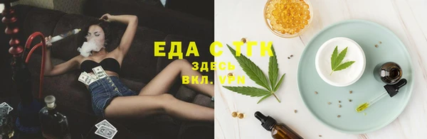 амфетамин Алексин