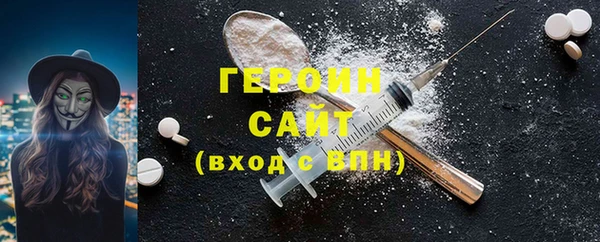 сатива Покров