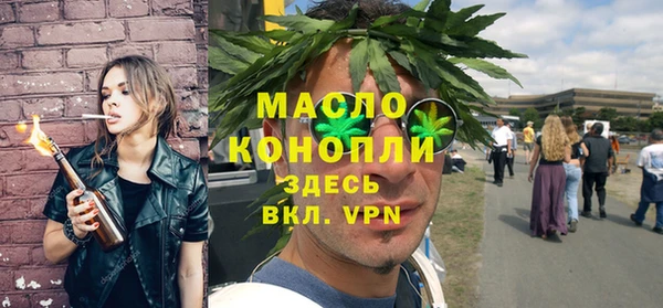сатива Покров