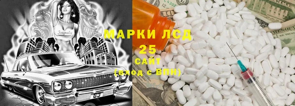 таблы Алексеевка