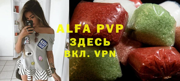 таблы Алексеевка