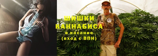амфетамин Алексин