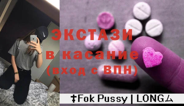 таблы Алексеевка