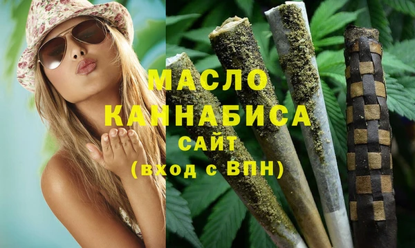 хмурый Покровск