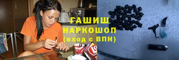 дмт Дмитровск